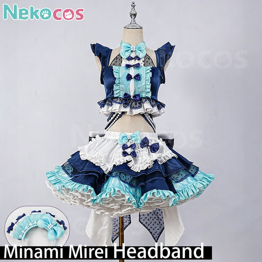 【Nekocos】Game Cosplay Sophy Hojo&Mirei Minami Cosplay Costume | In Stock