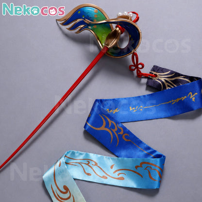 Custom Wuthering Waves Suisui Cosplay Costume - NekocosCostume,Game,Wuthering Waves