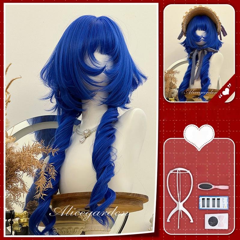 Blue Gothic Lolita Wig, Layered Curly Style Wig + Hair Net + Pink Comb + A Card of Bobby Pins + Wig Stand