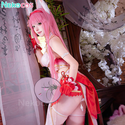 【Nekocos】Game Azur Lane Cosplay IJN Hanazuki Blossoming Spring Cosplay Costume | Custom-Tailor