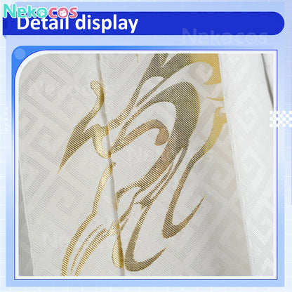 【Nekocos】Game Honkai: Star Rail Cosplay Jing Yuan Cosplay Costume Premium Edition | In Stock