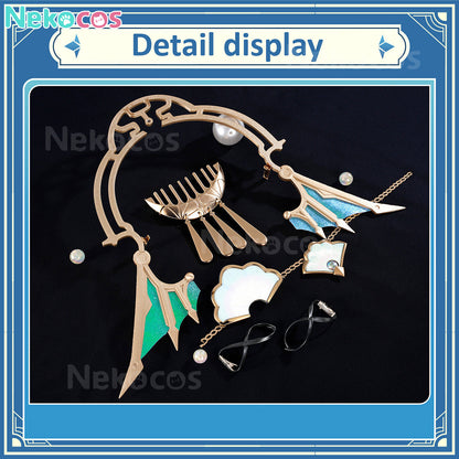【Nekocos】Game Honkai: Star Rail Cosplay Pearl of Appraisal Cosplay Costume Premium Edition | In Stock
