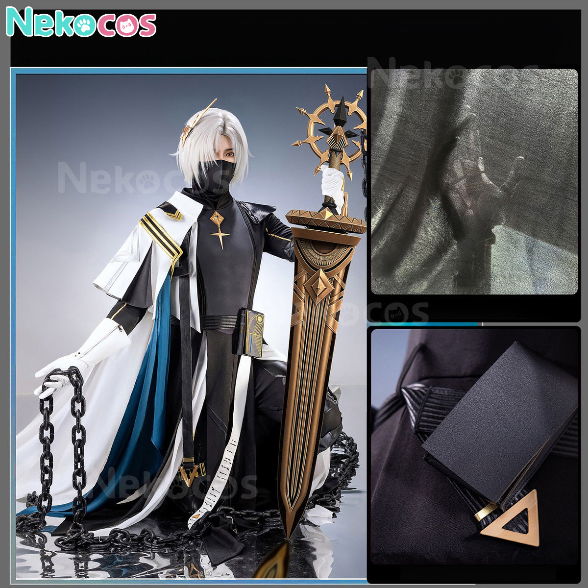 【Nekocos】Game Arknights Cosplay Ulpianus Attention to the Abyss Cosplay Costume | In Stock