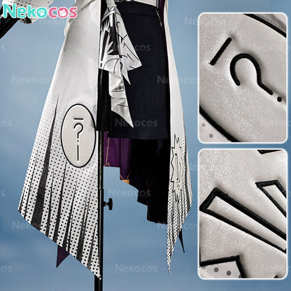 【Nekocos】Game Honkai: Star Rail Cosplay Nihilux Cosplay Costume Premium Edition | Custom-Tailor
