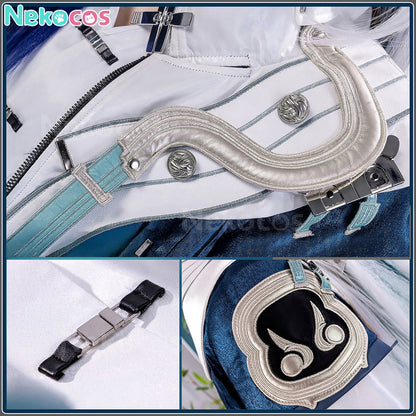 【Nekocos】Game Arknights Cosplay Yi Cosplay Costume Premium Edition | Custom-Tailor