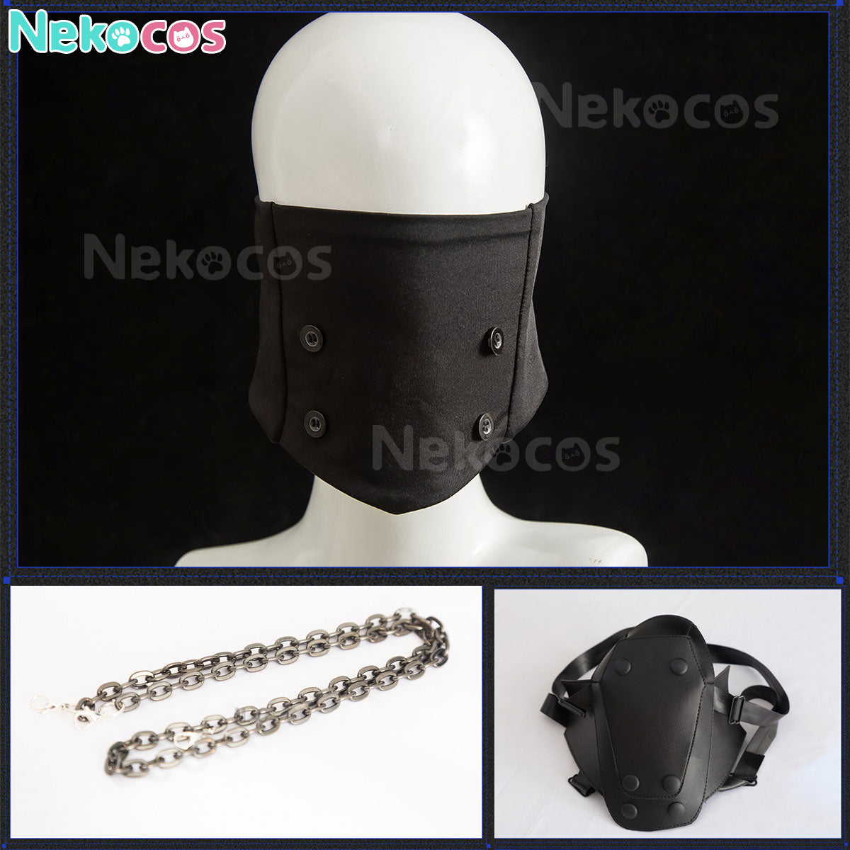 【Nekocos】Game Arknights Cosplay Ulpianus Cosplay Costume Premium Edition | Custom-Tailor