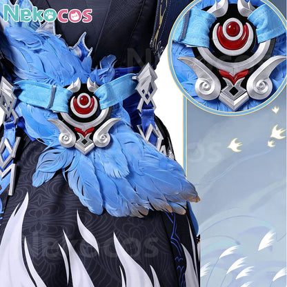 Wuthering Waves Cosplay Costume Premium Edition - Unique TailoringCostume,Game,Wuthering Waves