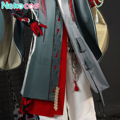 【Nekocos】Game Arknights Cosplay Yu Cosplay Costume Premium Edition | Custom-Tailor