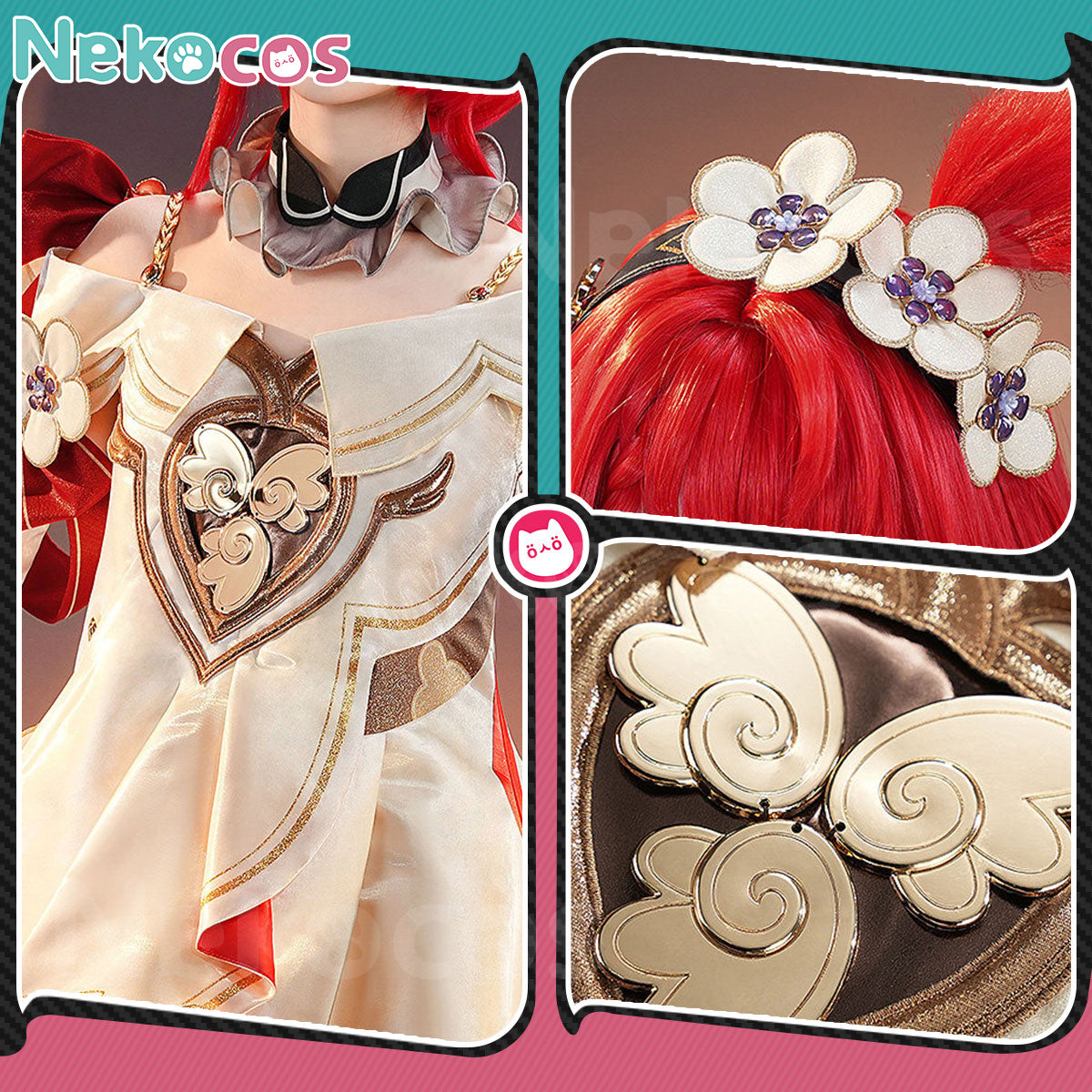 【Nekocos】Game Honkai: Star Rail Cosplay Tribbie Cosplay Costume Premium Edition | In Stock
