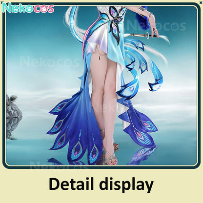【Nekocos】Game Honkai: Star Rail Cosplay General Yao Guang Cosplay Costume Premium Edition | Custom-Tailor