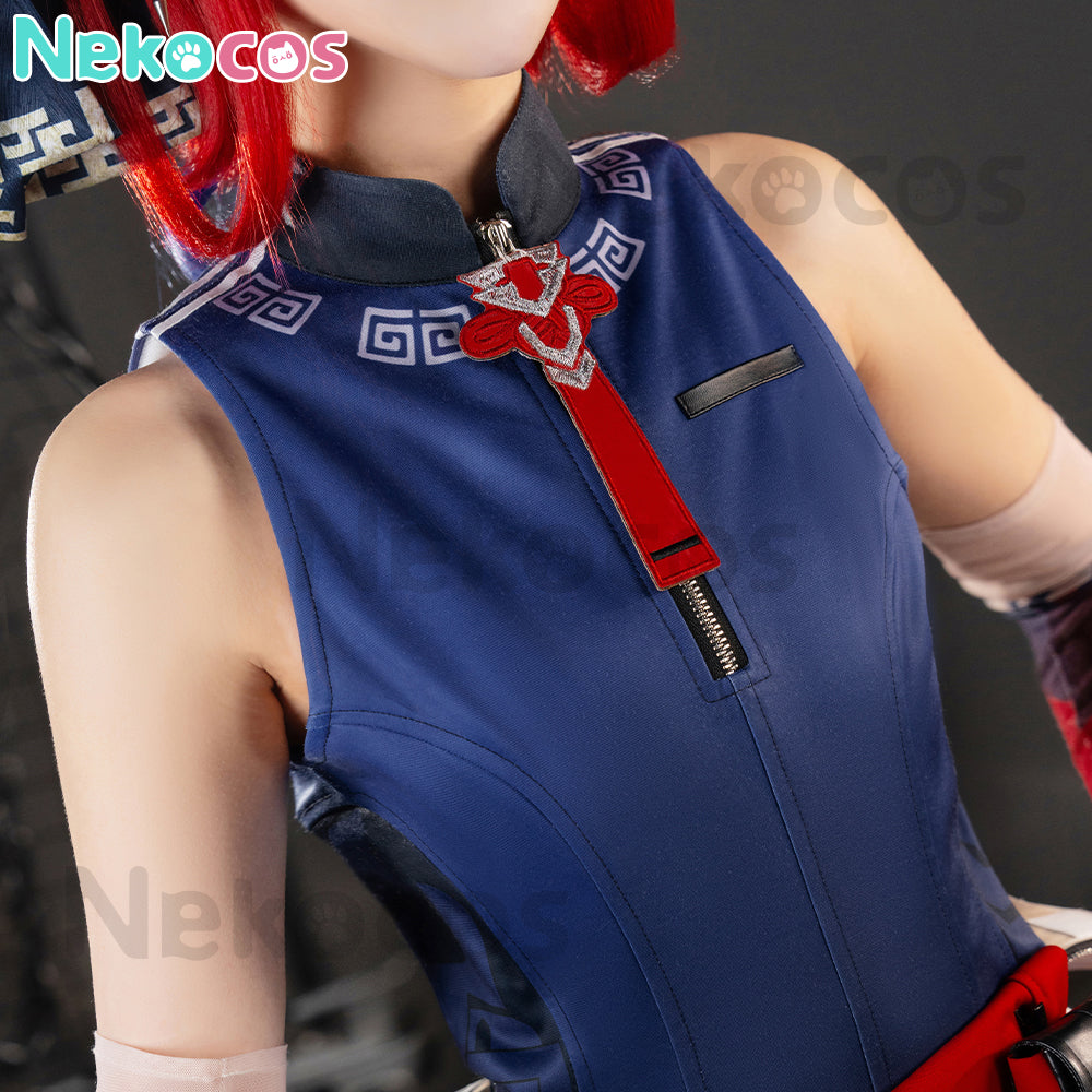 【Nekocos】Game Arknights Cosplay Yu Cosplay Costume Premium Edition | Custom-Tailor