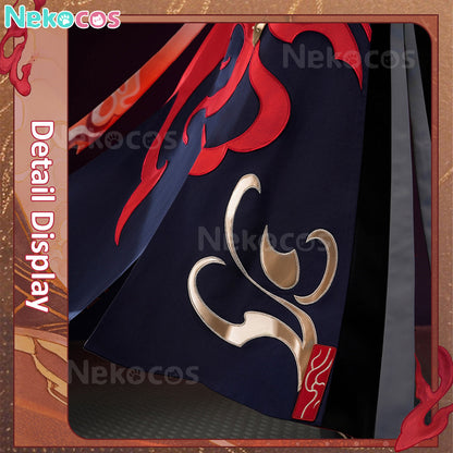 【Nekocos】Game Honkai: Star Rail Cosplay Mortenax Blade Cosplay Costume | Custom-Tailor