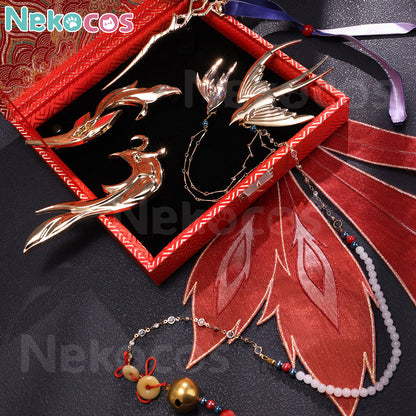 Honkai Star Rail Yingxing Mu Jia Qi Cosplay Costume PremiumCostume,Game,Honkai: Star Rail