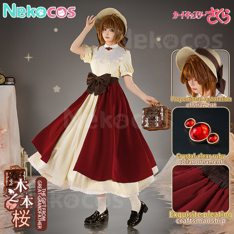 【Nekocos】Anime Cardcaptor Sakura Cosplay Kinomoto Sakura Cosplay Costume | Custom-TailorAnime,Cardcaptor Sakura,Costume