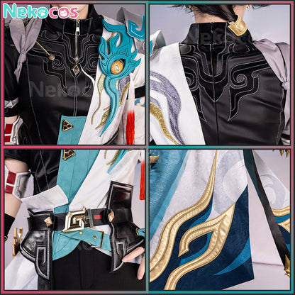 【Nekocos】Game Honkai: Star Rail Cosplay Dan Heng Permansor Terrae Cosplay Costume Premium Edition | In Stock
