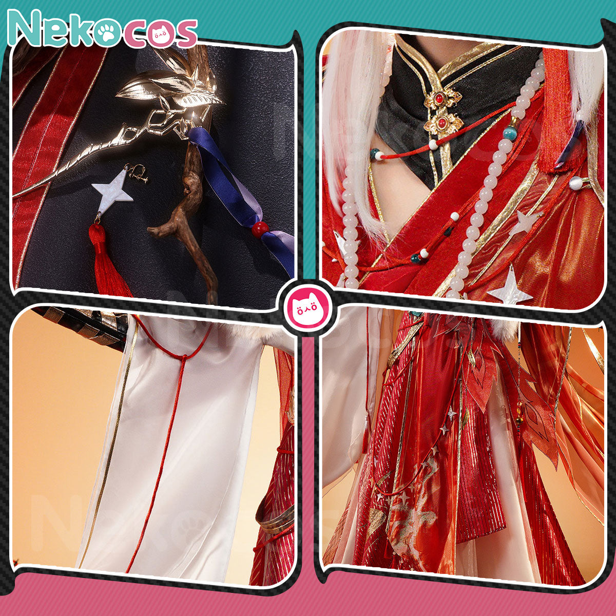 Honkai Star Rail Yingxing Mu Jia Qi Cosplay Costume PremiumCostume,Game,Honkai: Star Rail