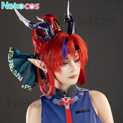【Nekocos】Game Arknights Cosplay Yu Cosplay Costume Premium Edition | Custom-Tailor