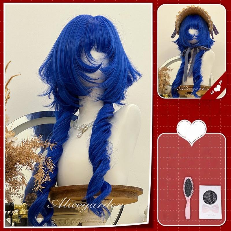 Blue Gothic Lolita Wig, Layered Curly Style Wig + Hair Net + Pink Comb