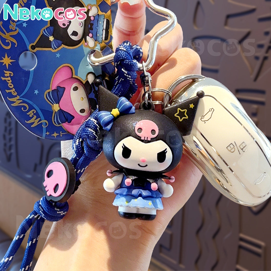 【Nekocos】Sanrio Starlight Ball Keychain 2025 New Style Bag Charm Plush Toy | In Stock