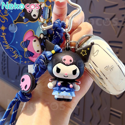 【Nekocos】Sanrio Starlight Ball Keychain 2025 New Style Bag Charm Plush Toy | In Stock