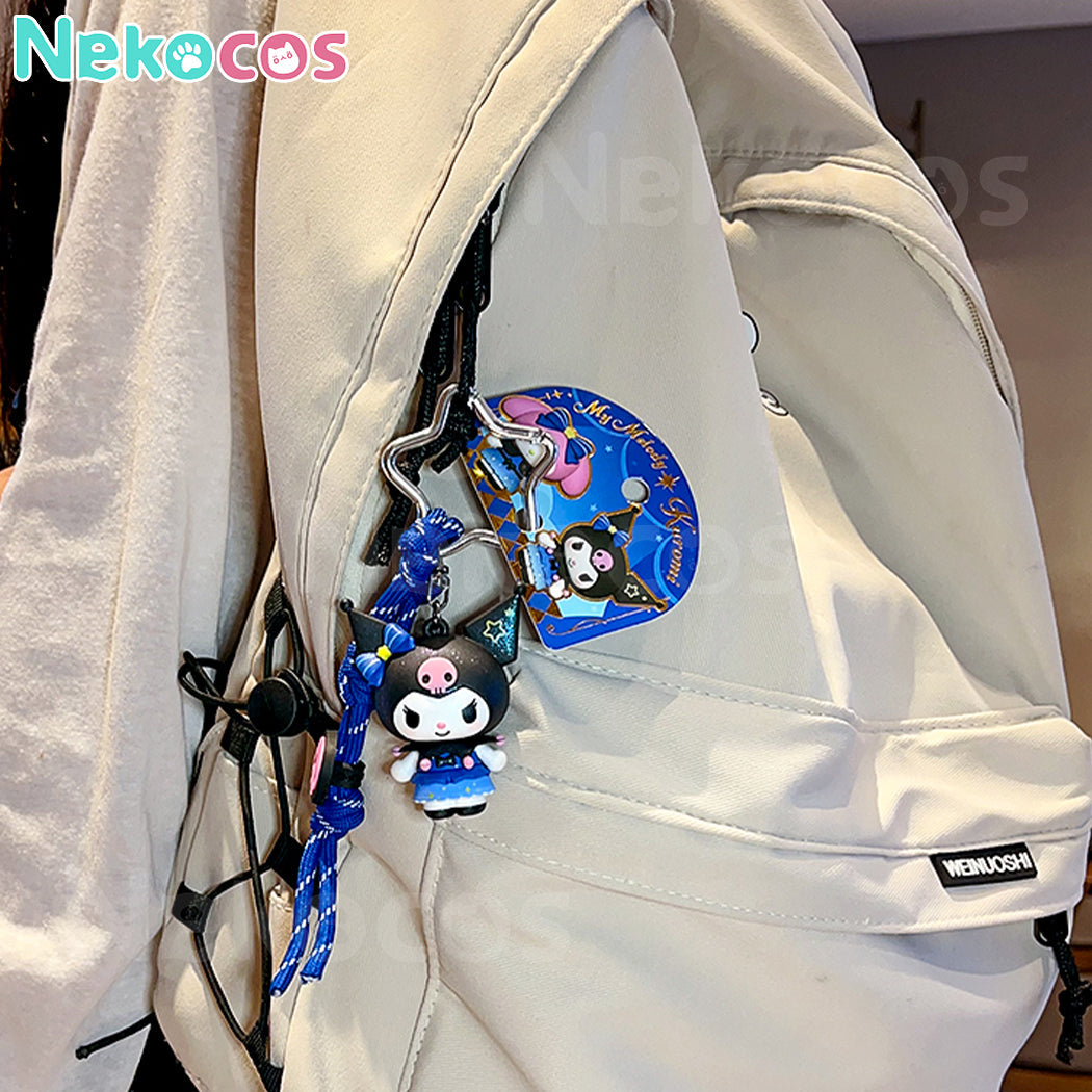 【Nekocos】Sanrio Starlight Ball Keychain 2025 New Style Bag Charm Plush Toy | In Stock