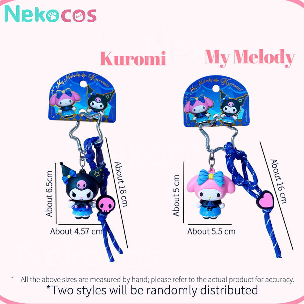 【Nekocos】Sanrio Starlight Ball Keychain 2025 New Style Bag Charm Plush Toy | In Stock