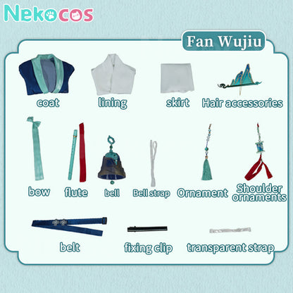 【Nekocos】Game Identity V Cosplay Xie Bi'an (White Guard)&Fan Wujiu (Black Guard) Cosplay Costume Premium Edition | Custom-Tailor