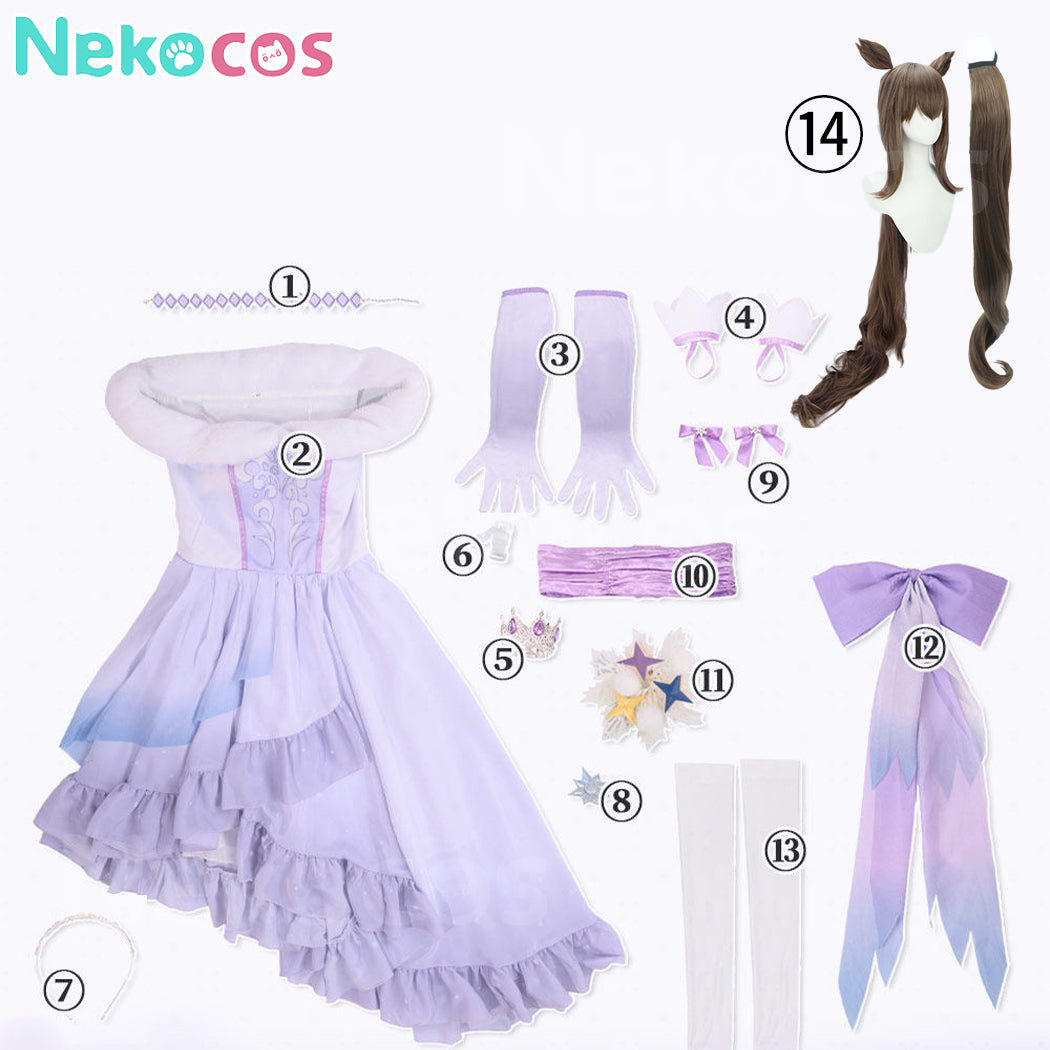 【Nekocos】Game Uma Musume Pretty Derby Cosplay Admire Vega Cosplay Costume | Custom-Tailor