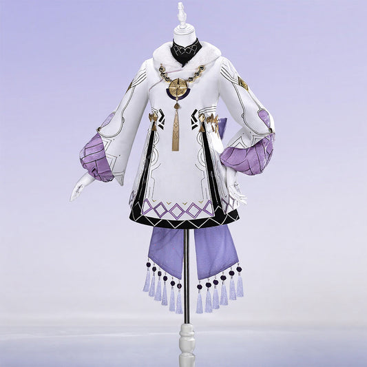 【Nekocos】Game Wuthering Waves Cosplay Aemeath in childhood Cosplay Costume | Custom-Tailor