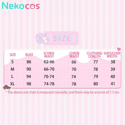 【Nekocos】Game Amairo Chocolate Cosplay Yukimura Chieri Misono Ichika Cosplay Costume Premium Edition | Custom-Tailor