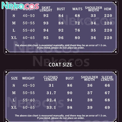 【Nekocos】Game Arknights Cosplay Amiya Cosplay Costume | Custom-Tailor
