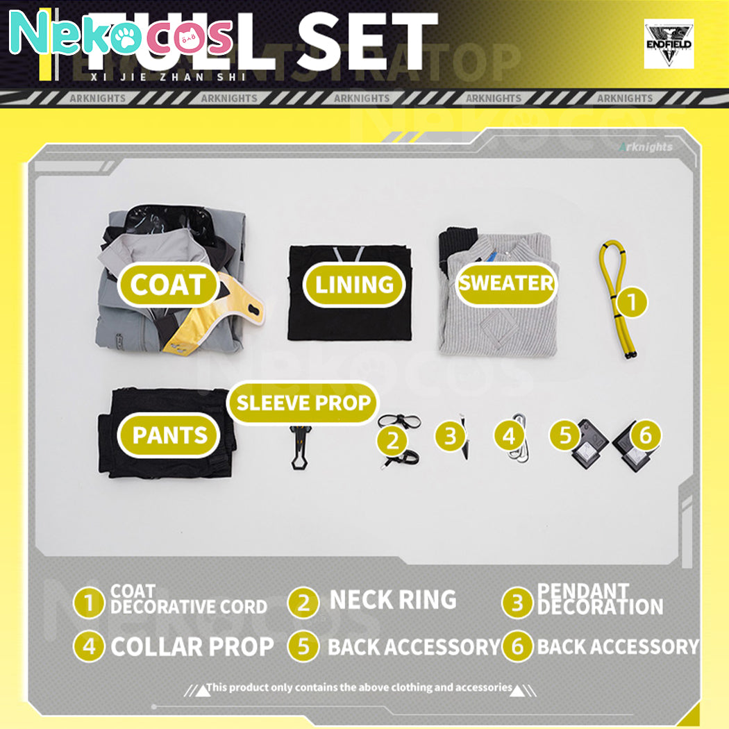 【Nekocos】Game Arknights: Endfield Cosplay Endministrator Cosplay Costume Premium Edition | Custom-Tailor
