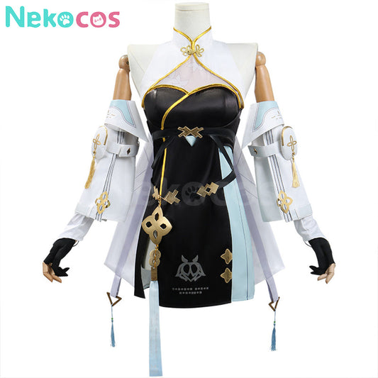 【Nekocos】Game Wuthering Waves Baizhi Cosplay Costume | In Stock