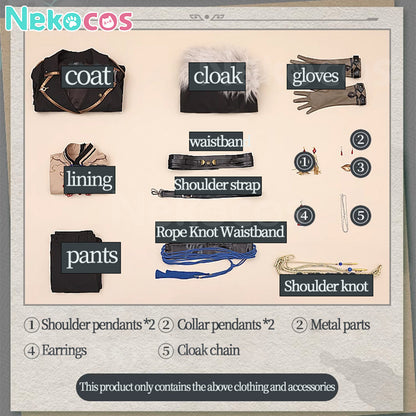 【Nekocos】Game Honkai: Star Rail Cosplay Blade Yingxing Cosplay Costume Premium Edition | In Stock