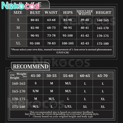【Nekocos】Game Love and Deepspace Cosplay Caleb Cosplay Costume Premium Edition | In Stock
