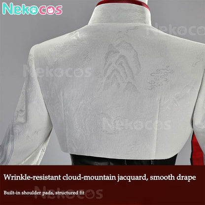 【Nekocos】Game Wuthering Waves Cosplay Changli Cosplay Costume | Custom-Tailor