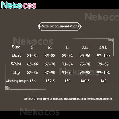 【Nekocos】Game Wuthering Waves Cosplay Changli Cosplay Costume | Custom-Tailor