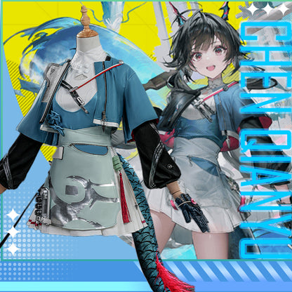 【Nekocos】Game Arknights: Endfield Cosplay Chen Qianyu Cosplay Costume | Custom-Tailor