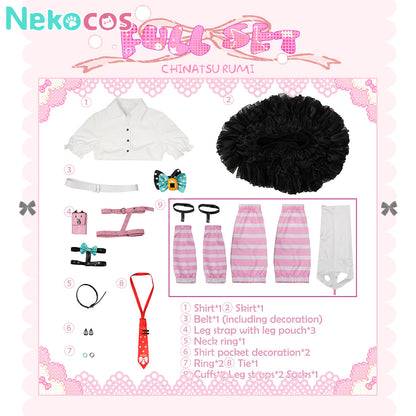 【Nekocos】Game Zenless Zone Zero Cosplay Chinatsu Remiel Cosplay Costume | Custom-Tailor