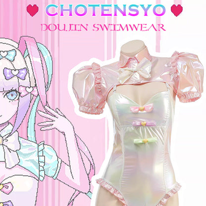 【Nekocos】Game Cosplay KAnge Swimsuit Cosplay Costume | In Stock