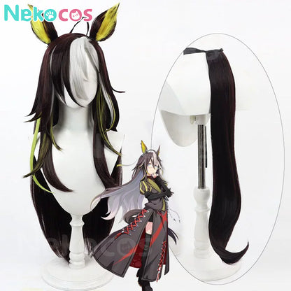 【Nekocos】Game Uma Musume Pretty Derby Cosplay Dream Journey Cosplay Costume | Custom-Tailor