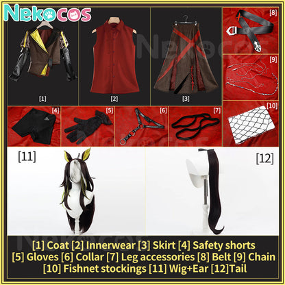 【Nekocos】Game Uma Musume Pretty Derby Cosplay Dream Journey Cosplay Costume | Custom-Tailor