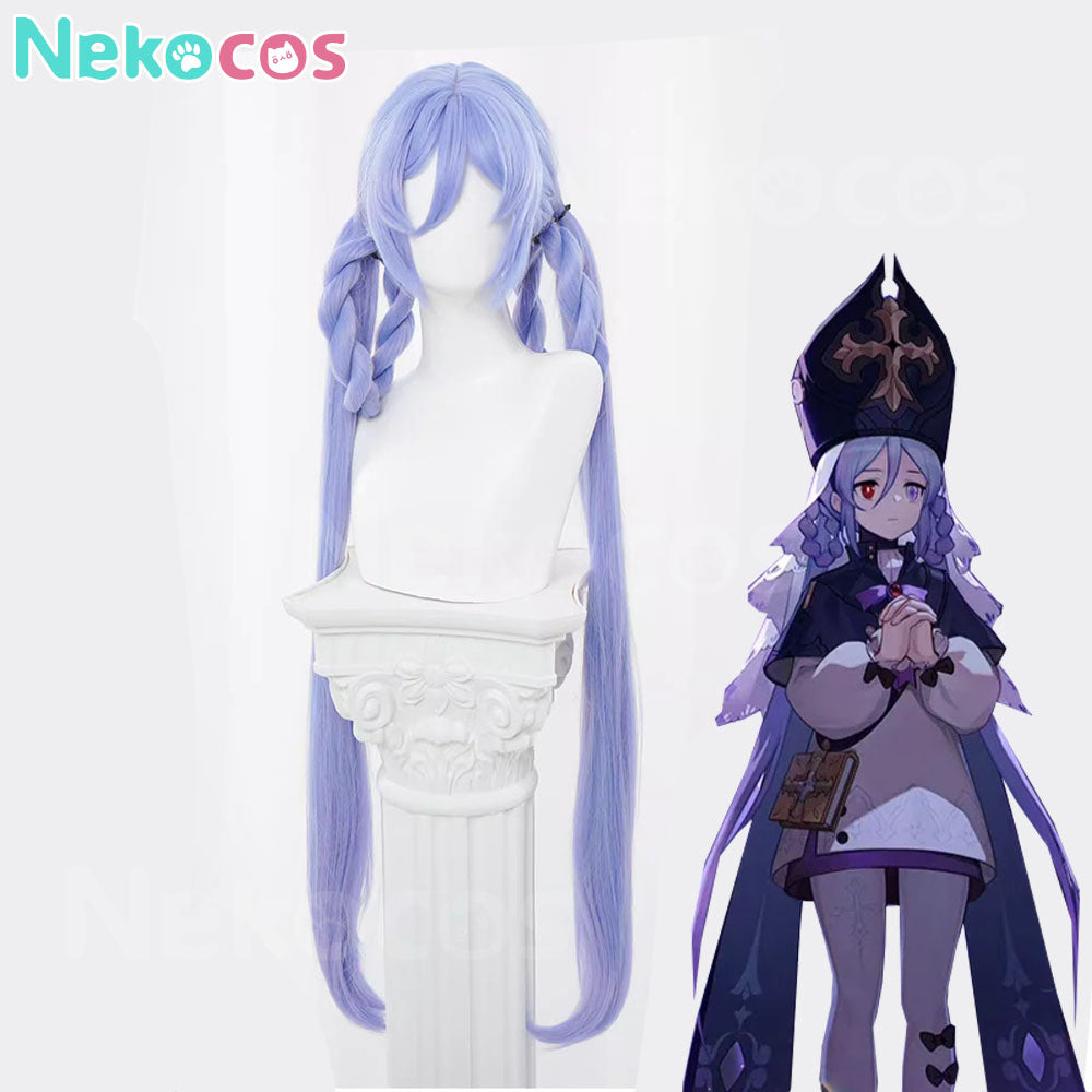 【Nekocos】Game Honkai: Star Rail Cosplay Dubra Cosplay Wig | In Stock