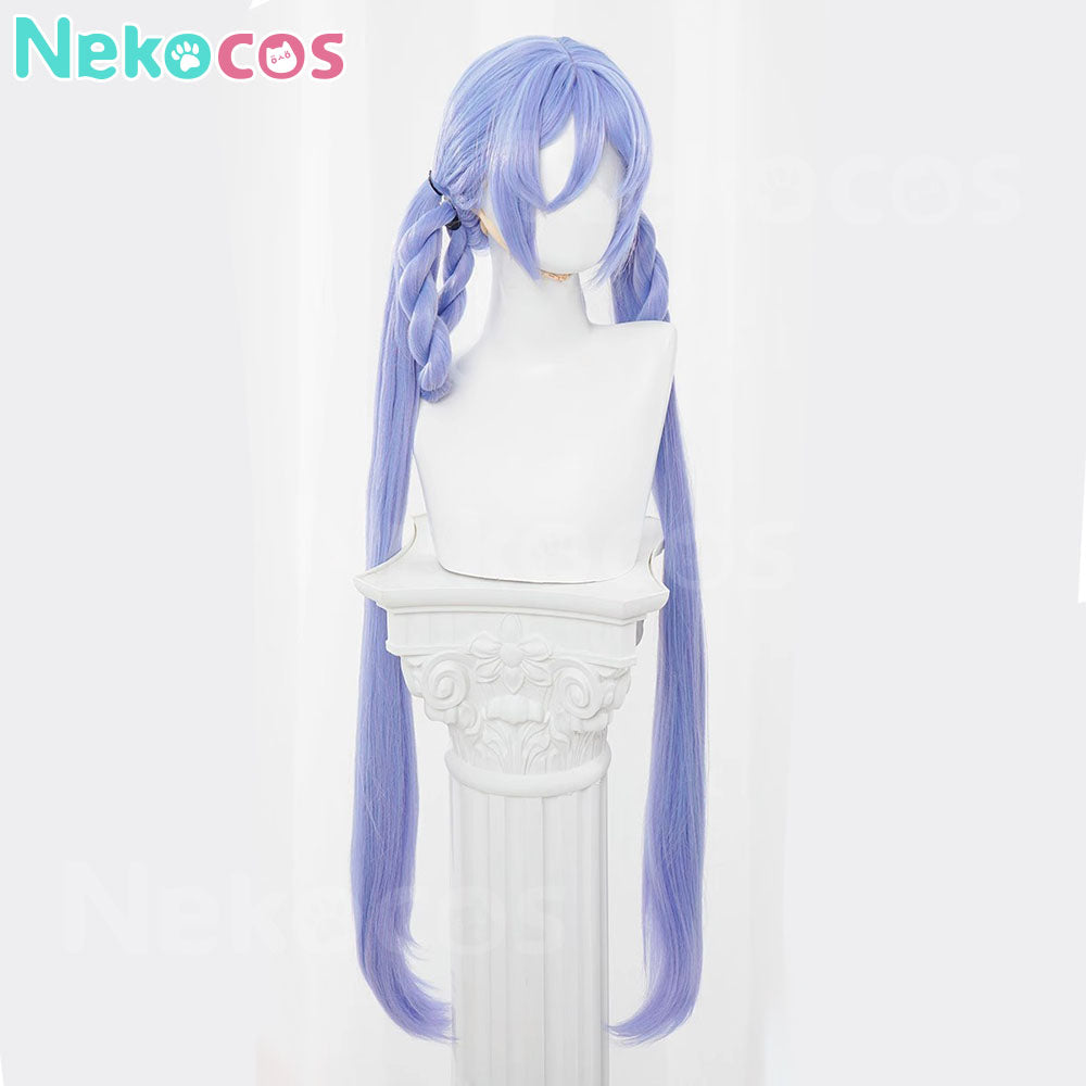 【Nekocos】Game Honkai: Star Rail Cosplay Dubra Cosplay Wig | In Stock