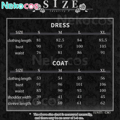 【Nekocos】Game Identity V Cosplay Deep Blue Cosplay Costume Premium Edition | Custom-Tailor