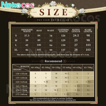 【Nekocos】Game Identity Ⅴ Cosplay Pure White Prophet Cosplay Costume Premium Edition | Custom-Tailor