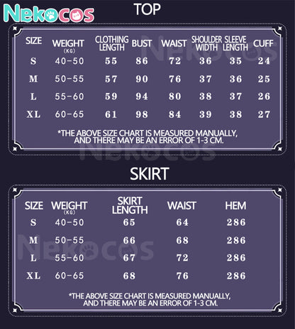 【Nekocos】Game Identity V Cosplay Emma Woods Costume Premium Edition | Custom-Tailor