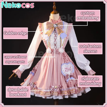 【Nekocos】Game Identity V Cosplay Dream Gardener Emma Woods Cosplay Costume | Custom-Tailor