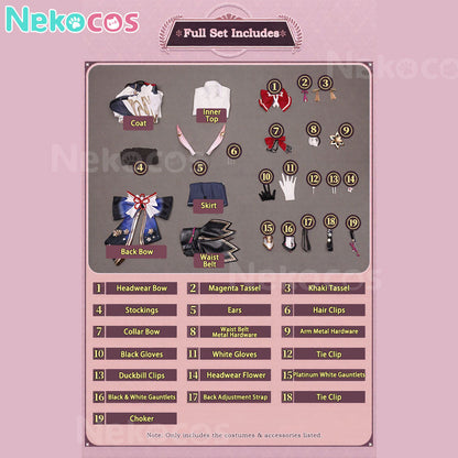 【Nekocos】Game Honkai: Star Rail cosplay  Evanescia cosplay costume Premium Edition | Custom-Tailor