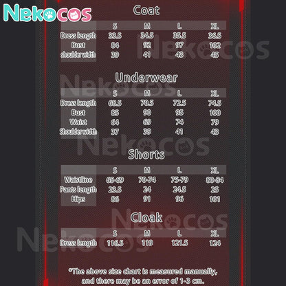 【Nekocos】Game Arknights Cosplay Exusiai Cosplay Costume Premium Edition | Custom-Tailor